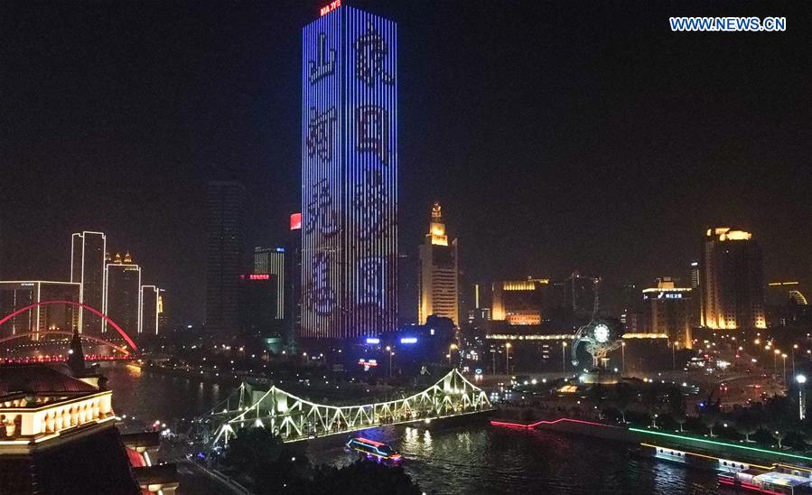 CHINA-TIANJIN-NIGHT SCENERY (CN)