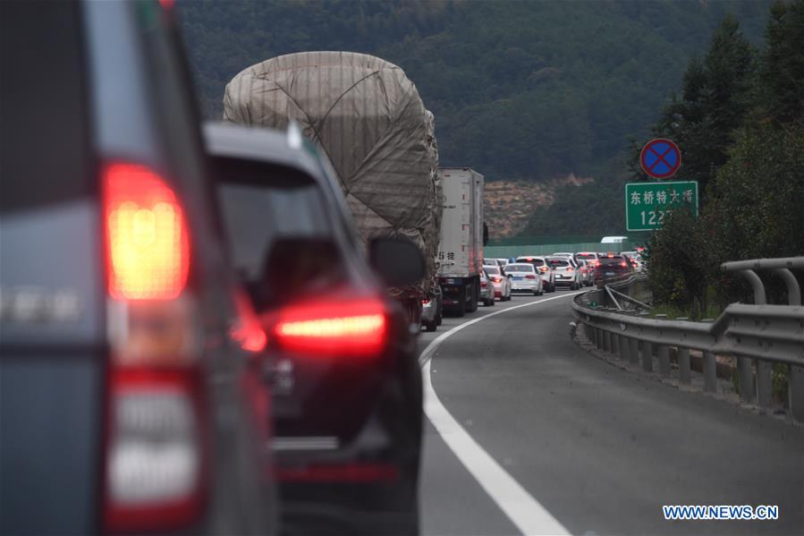 CHINA-FUJIAN-NATIONAL DAY HOLIDAY-TRAVEL RUSH (CN)