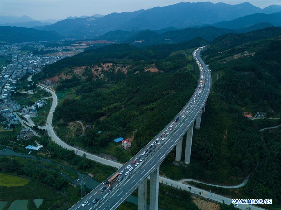 CHINA-FUJIAN-NATIONAL DAY HOLIDAY-TRAVEL RUSH (CN)