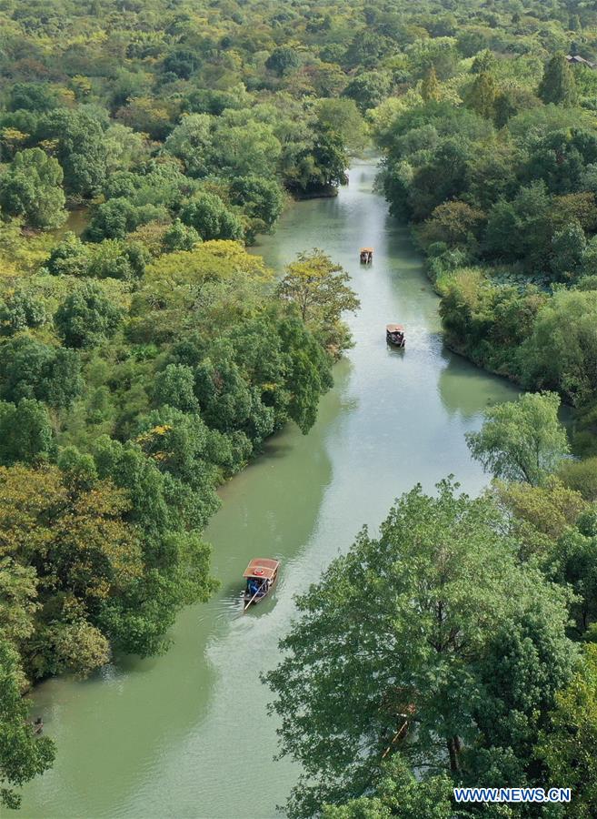 CHINA-HANGZHOU-XIXI WETLAND PARK (CN)