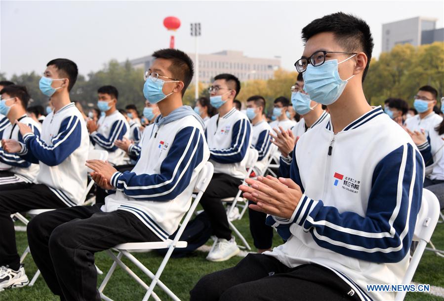 Freshmen Attend Opening Ceremony For Academic Year 2020-2021 In Beijing ...