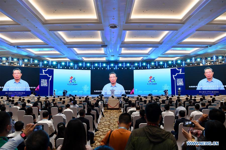 CHINA-FUZHOU-DIGITAL CHINA SUMMIT-OPENING (CN)