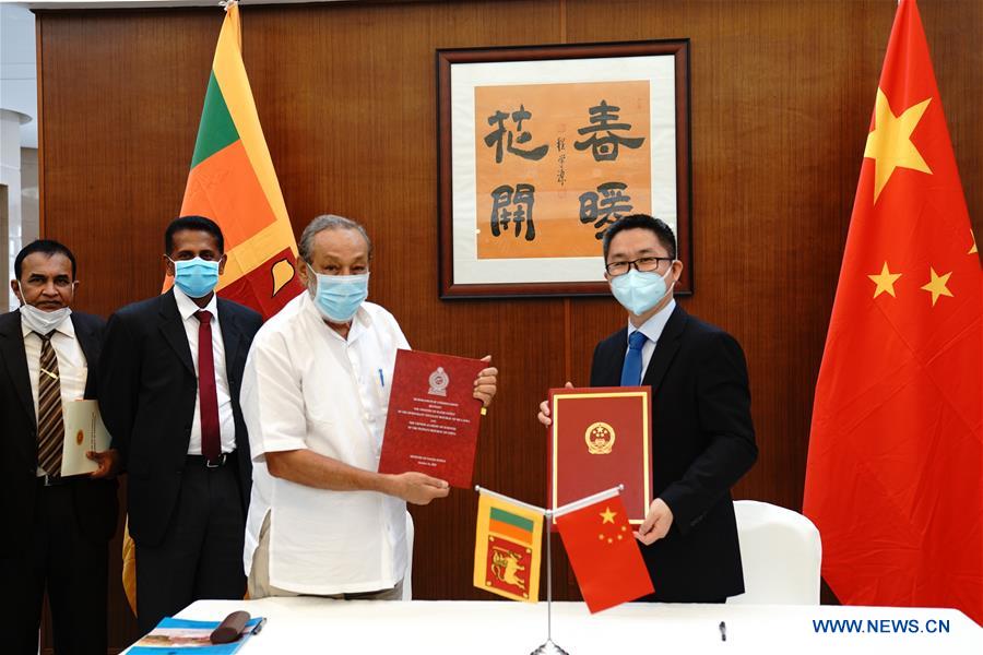 SRI LANKA-COLOMBO-CHINA-AGREEMENT-WATER SUPPLY-TECHNOLOGY-COOPERATION