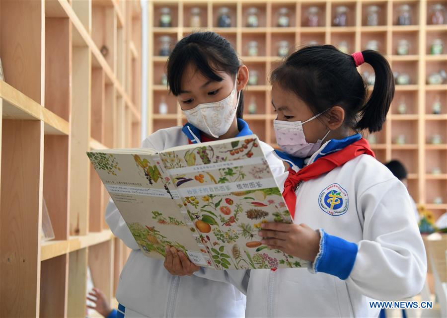 CHINA-BEIJING-SCHOOL-SEED MUSEUM (CN)