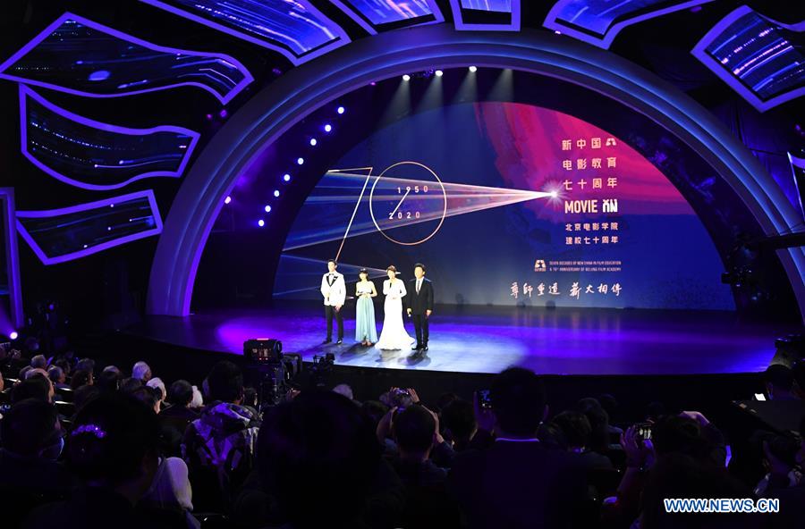 CHINA-BEIJING-BEIJING FILM ACADEMY-70TH ANNIVERSARY-CELEBRATION (CN)