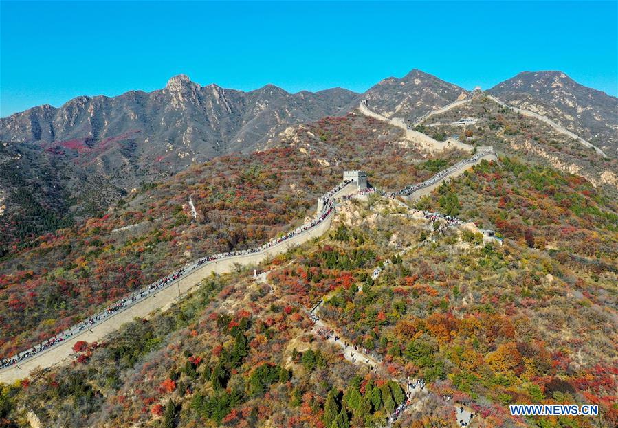 CHINA-BEIJING-BADALING GREAT WALL-AUTUMN VIEW (CN)