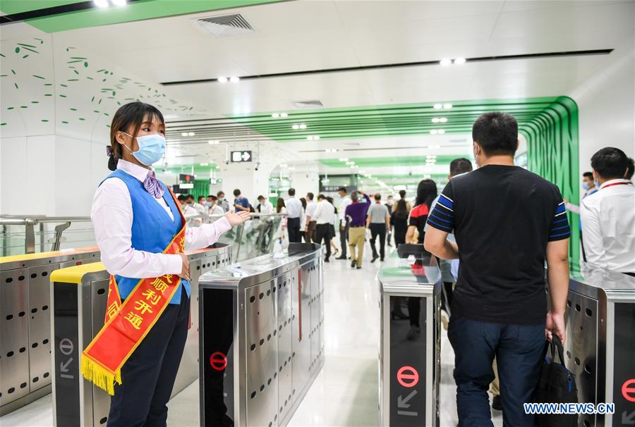 CHINA-GUANGDONG-SHENZHEN-SUBWAY (CN)