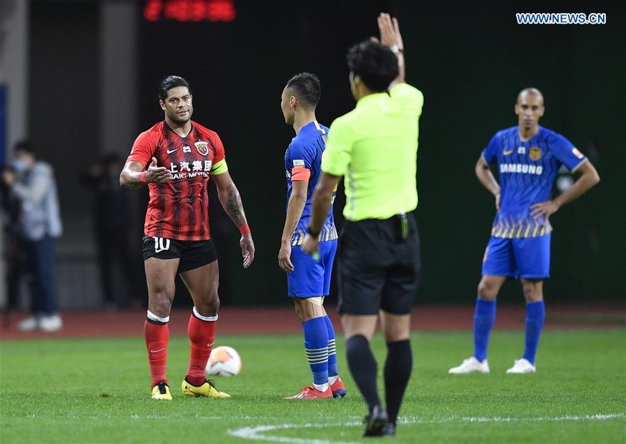 (SP)CHINA-JIANGSU-SUZHOU-FOOTBALL-CSL-JIANGSU SUNING VS SHANGHAI SIPG (CN)