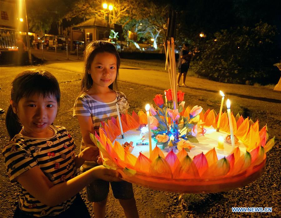 Loy on sale krathong 2020