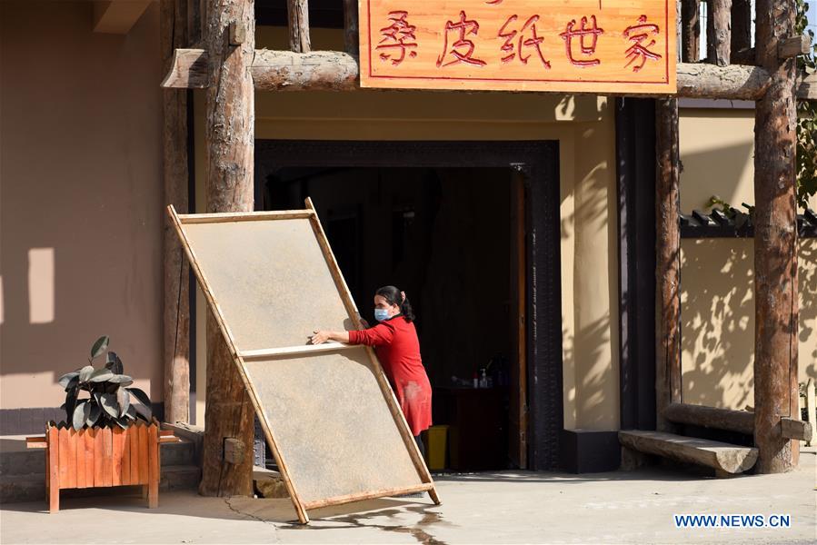 CHINA-XINJIANG-PAPER MAKING-CRAFT (CN)