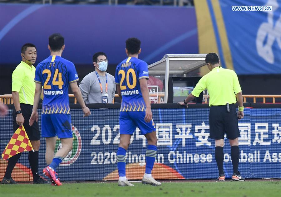 (SP)CHINA-JIANGSU-SUZHOU-FOOTBALL-CSL-JIANGSU SUNING VS SHANGHAI SIPG (CN)