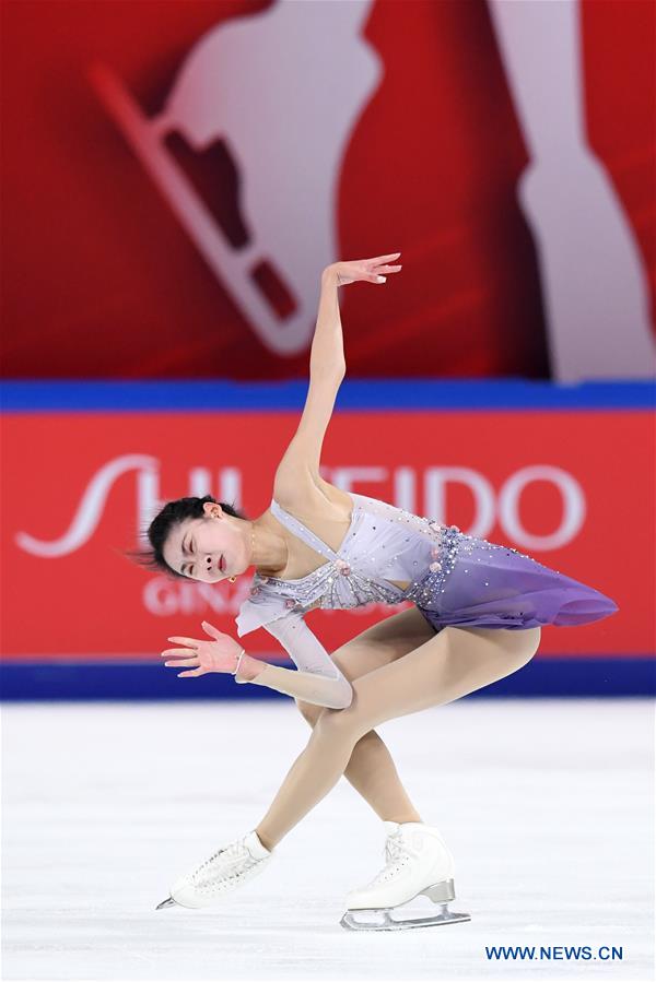 Athletes practise during training session at Cup of China ISU Grand