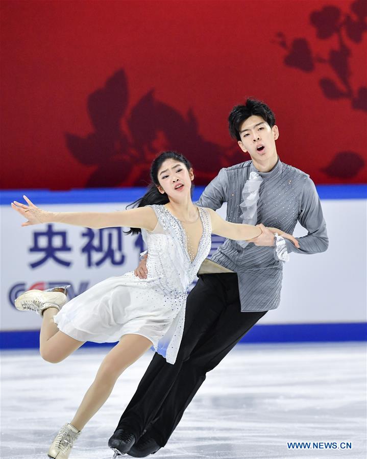 Athletes practise during training session at Cup of China ISU Grand