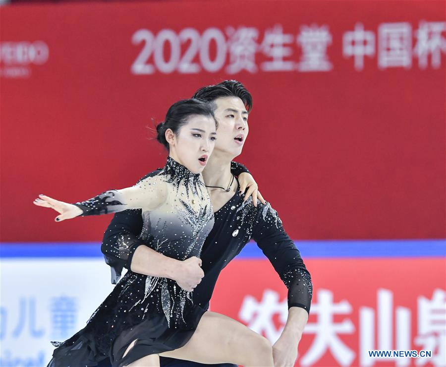 (SP)CHINA-CHONGQING-ISU FIGURE SKATING GRAND PRIX CUP OF CHINA (CN)