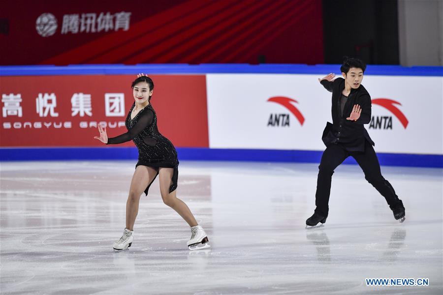 (SP)CHINA-CHONGQING-ISU FIGURE SKATING GRAND PRIX CUP OF CHINA-DAY 1 (CN)