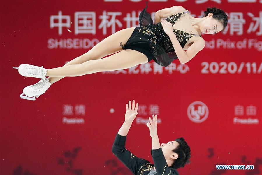 Figure skating GP Cup of China day 1 Xinhua English.news.cn