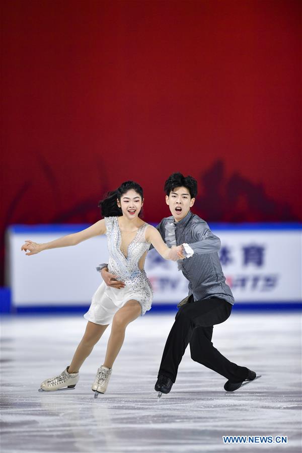 In pics Ice Dance Free Dance at figure skating GP Cup of China