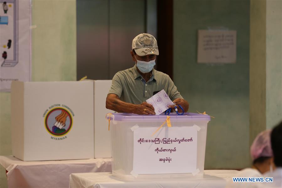 MYANMAR-YANGON-GENERAL ELECTIONS-KICKOFF