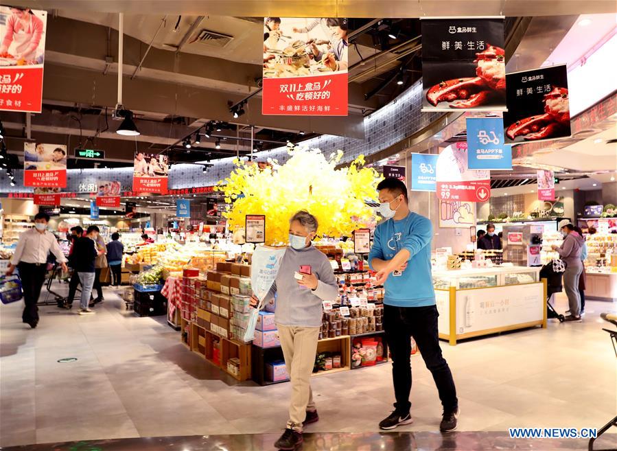 CHINA-SHANGHAI-PUDONG-HEMA FRESH-STORE MANAGER (CN)