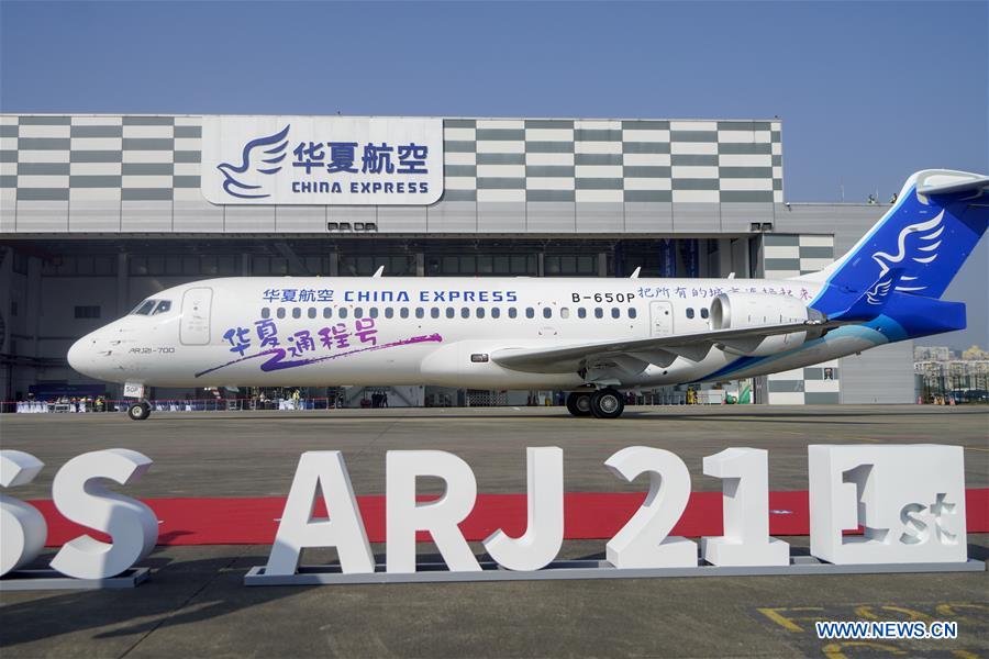 CHINA-CHONGQING-ARJ21-DELIVERY (CN)