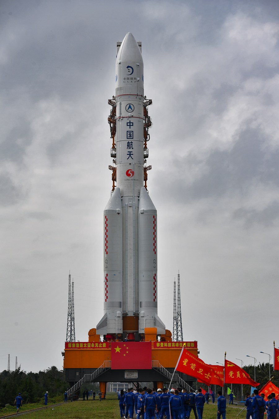 China Prepares To Launch Long March 5 Rocket For Chang E 5 Mission Xinhua English News Cn