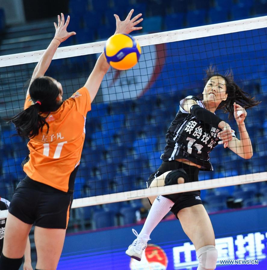 chinese volleyball websites