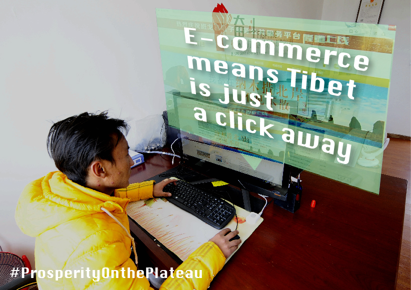 Prosperityontheplateau E Commerce Means Tibet Is Just A Click Away Xinhua English News Cn