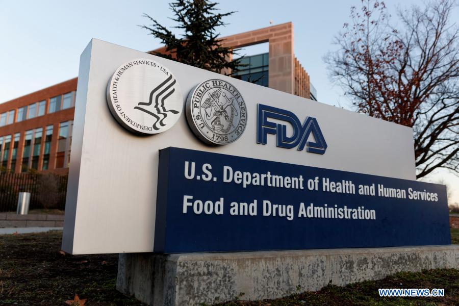 U.S. FDA Issues Emergency Use Authorization For COVID-19 Vaccine ...