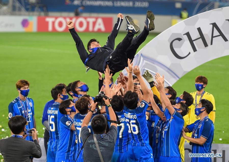 Ulsan Hyundai wins 2020 AFC Champions League after beating Persepolis in  final - Xinhua