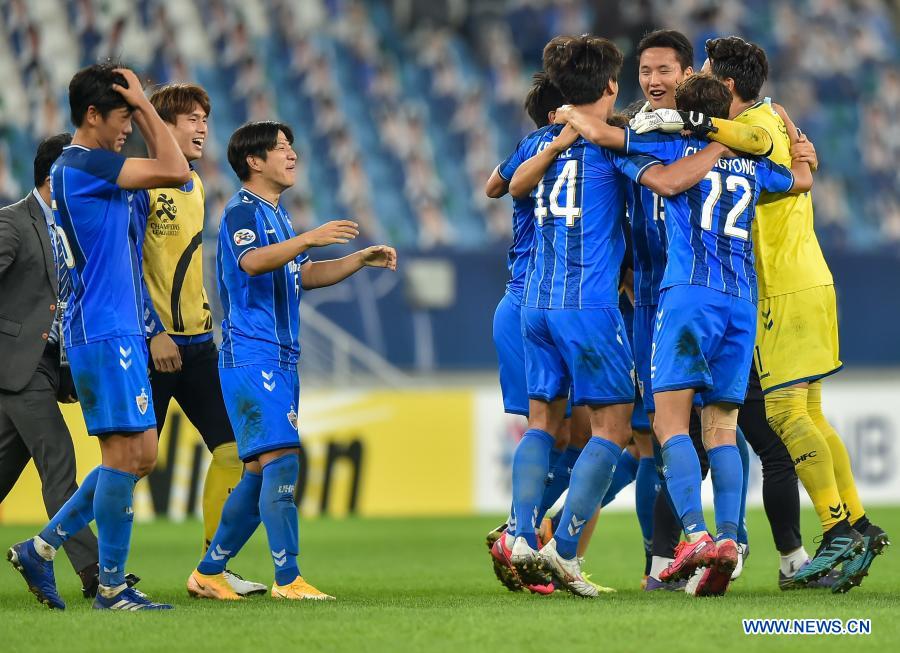 Ulsan Hyundai beat Persepolis to win 2020 AFC Champions League - CGTN