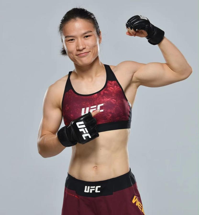 Undated file photo shows Zhang Weili, China's first-ever UFC (Ultimate...