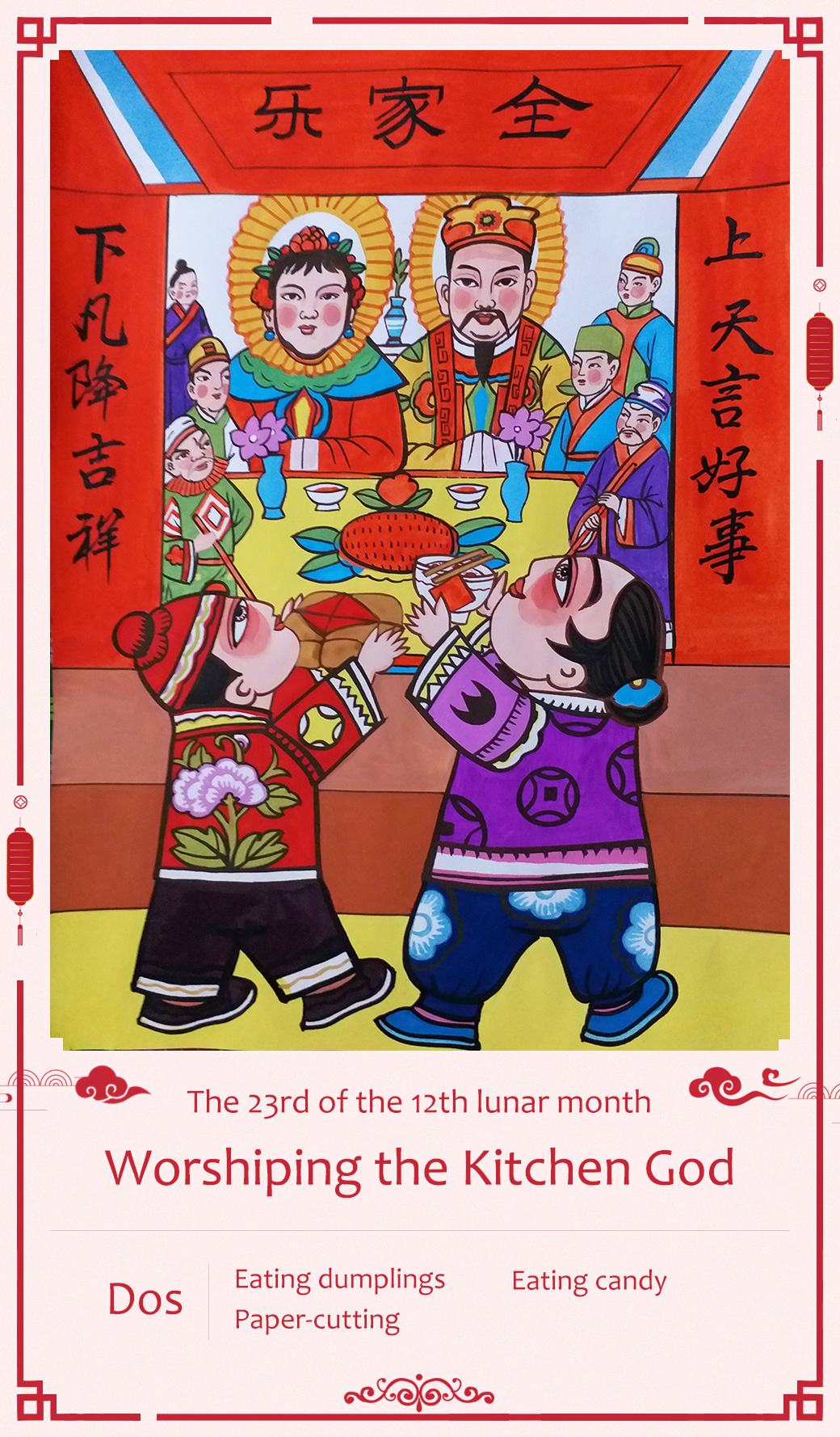 Poster: Worshiping the Kitchen God - Xinhua | English.news.cn