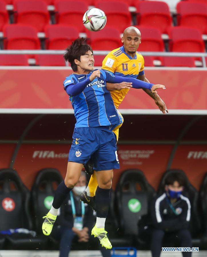 Tigres draw Ulsan Hyundai in FIFA Club World Cup