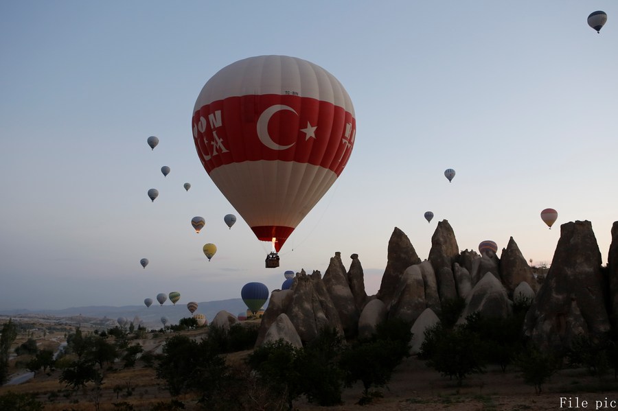 Turkish capital awaits Midas Touch for ancient site - Xinhua