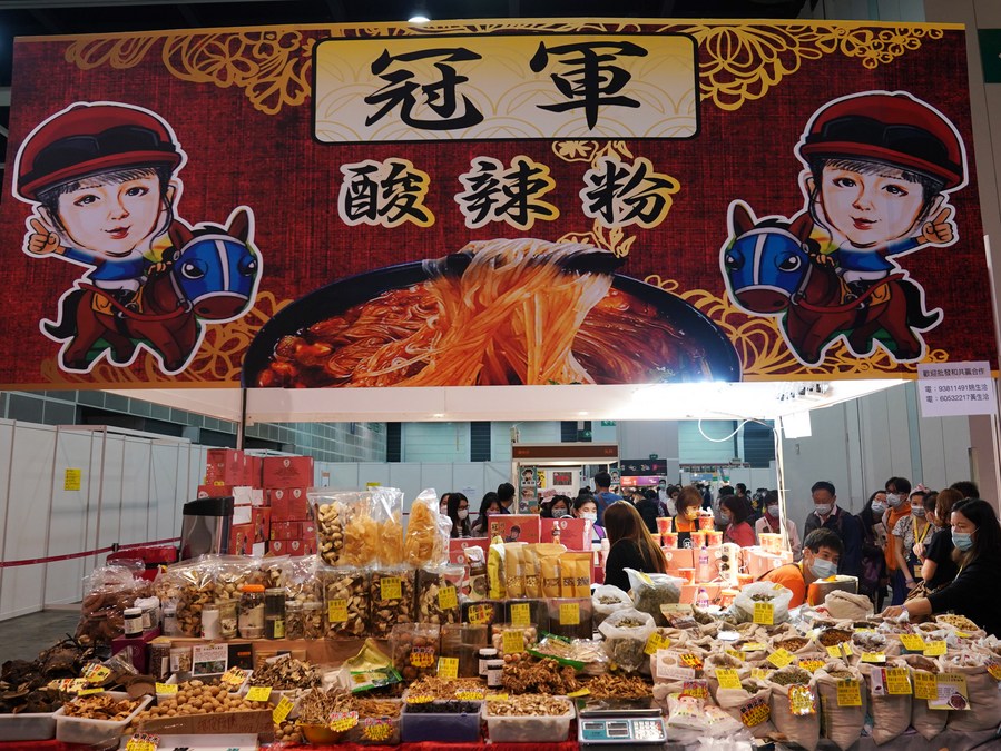 Asia Album 18th Food Festival concludes in Hong Kong Xinhua