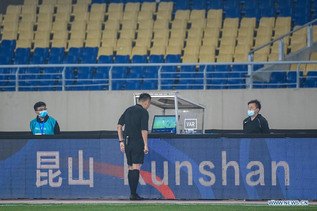 CSL: Dalian Professional FC vs. Hebei FC - Xinhua