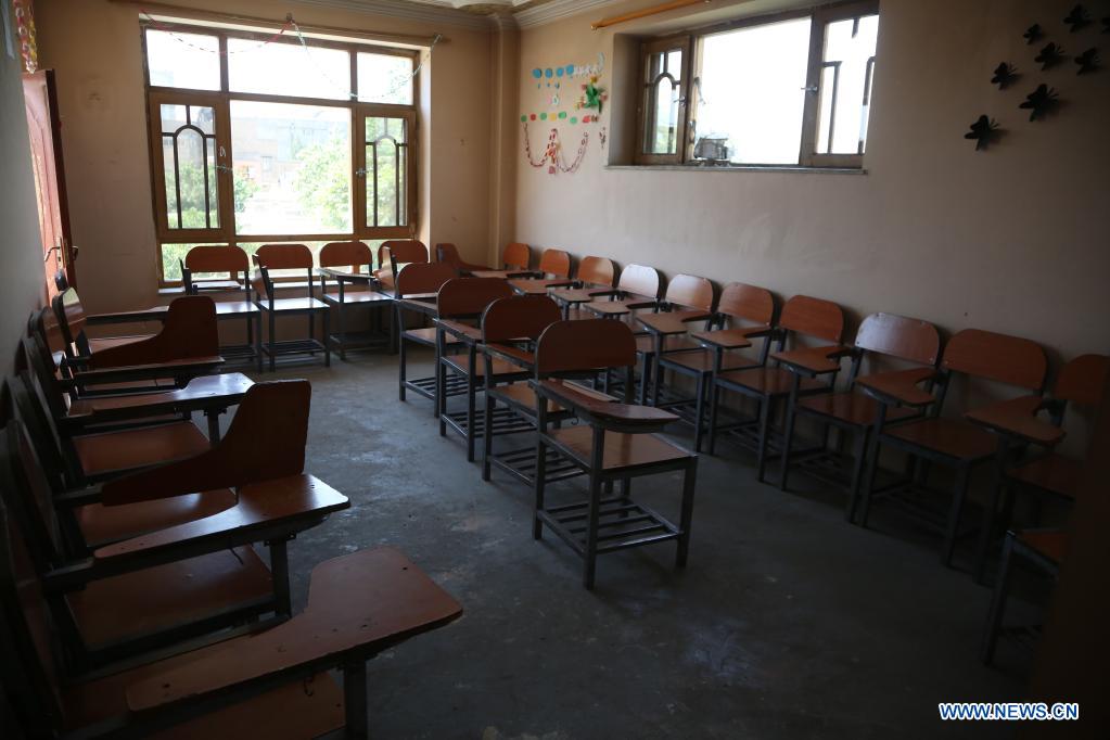 Afghanistan closes schools in 16 provinces to curb COVID 19 spread