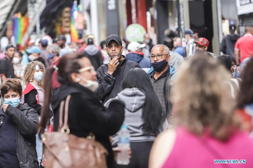 Peoples  São Paulo SP