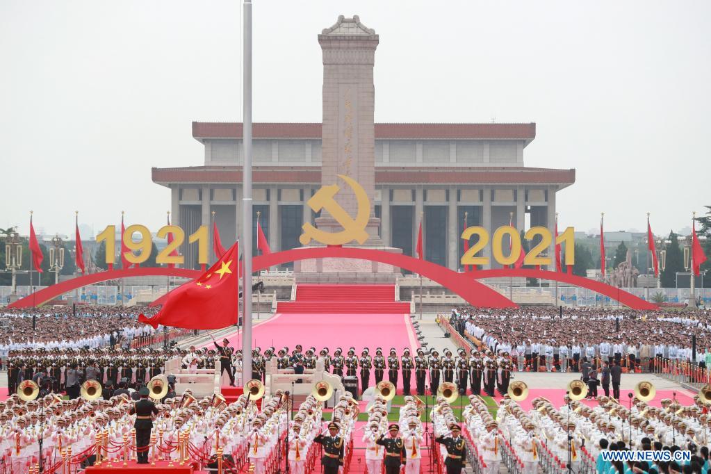 China holds ceremony celebrating CPC centenary - Xinhua | English
