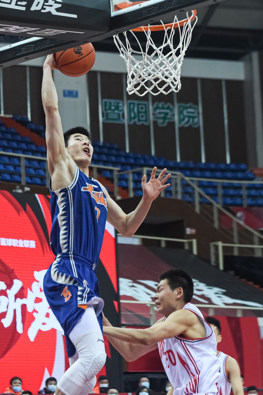 Shanghai Sharks guard Guo withdraws from NBA Draft - Xinhua