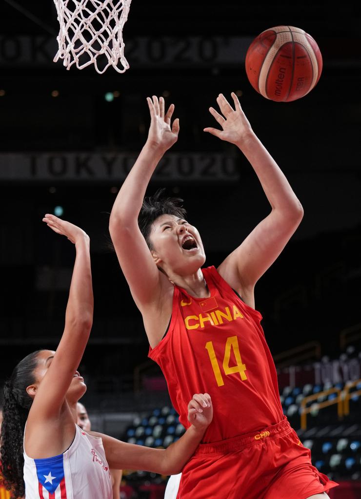 Puerto Rico's women's basketball team qualifies for the 2020