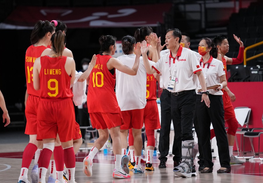 Puerto Rico's women's basketball team qualifies for the 2020