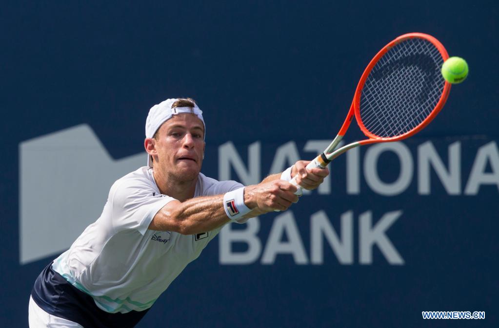 Highlights of men's singles matches at 2021 National Bank Open in