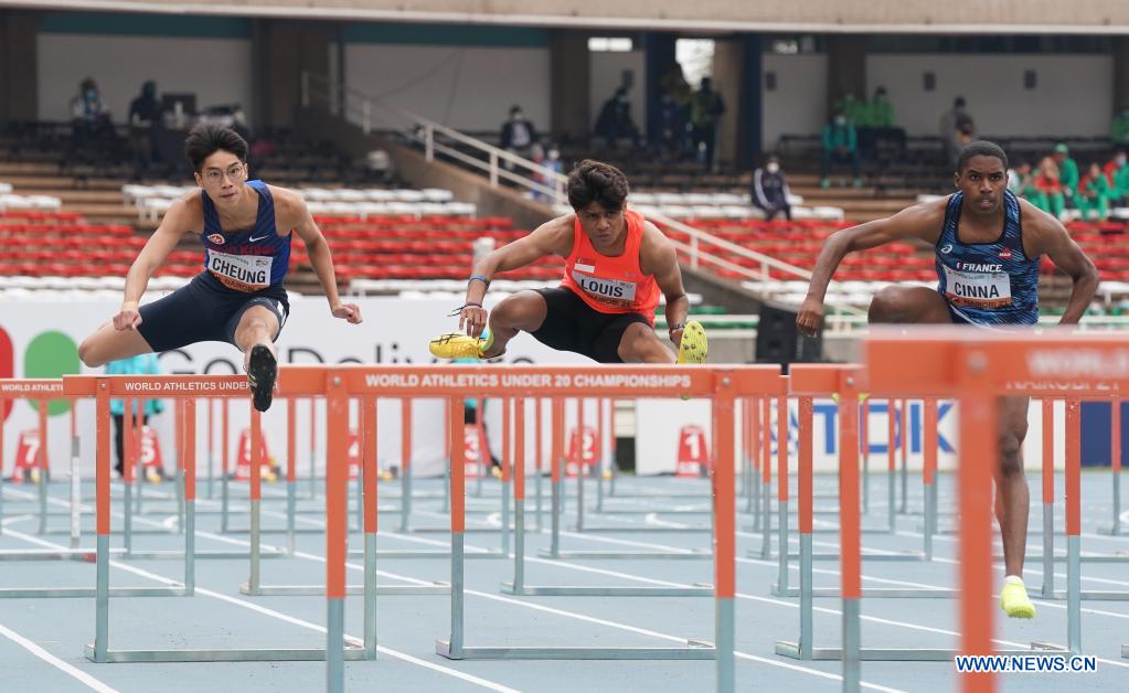 Highlights Of Men's 110m Hurdles Heat At 2021 World Athletics U20 ...