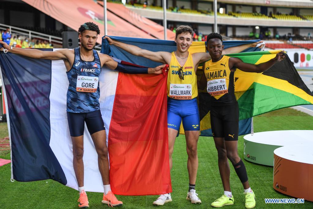 Highlights of men's triple jump final at 2021 World Athletics U20