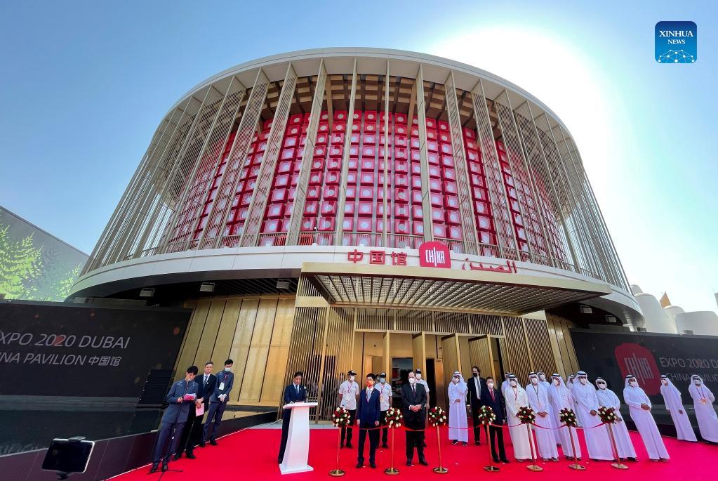 china pavilion of expo 2020 dubai opens