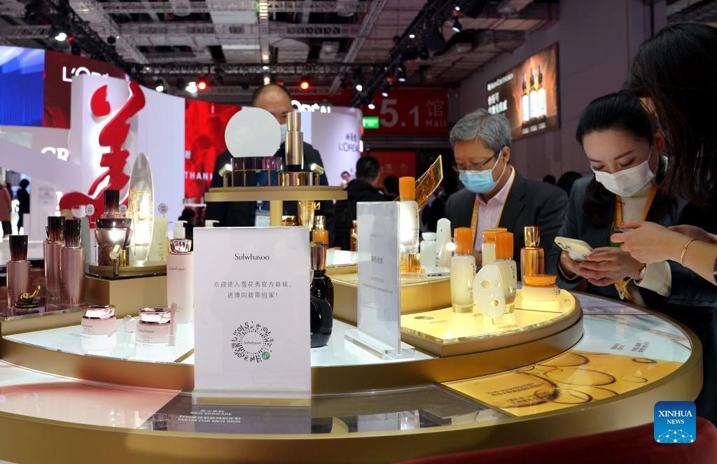 A Look At 4th CIIE - Xinhua