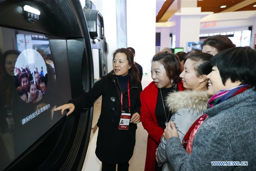 People Visit Major Exhibition Marking China S Reform And Opening Up