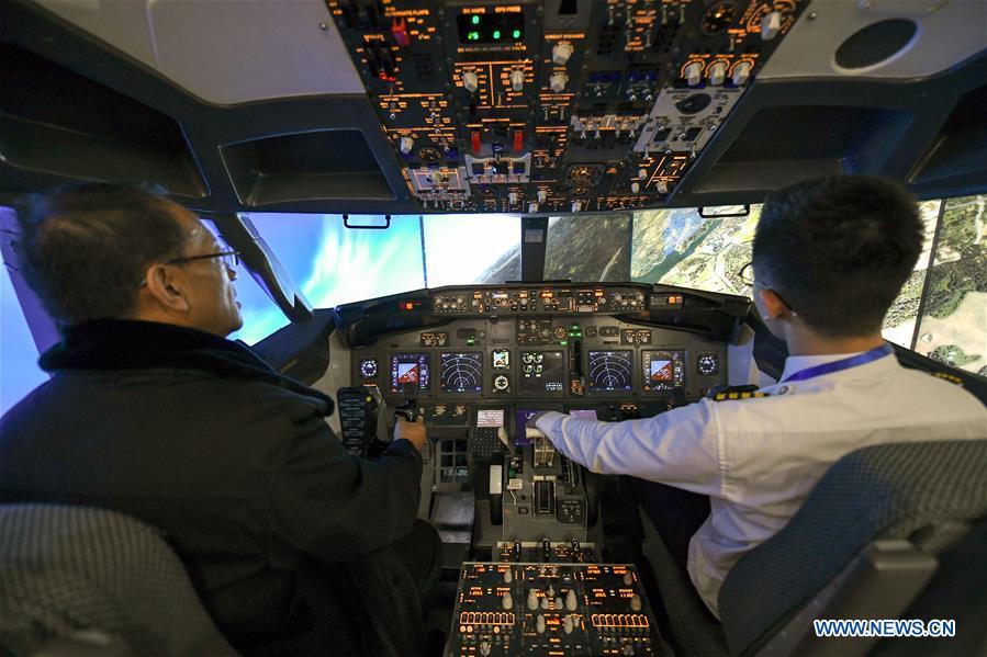 CHINA-HEILONGJIANG-ENTREPRENEUR-FLIGHT SIMULATION-AVIATION (CN)