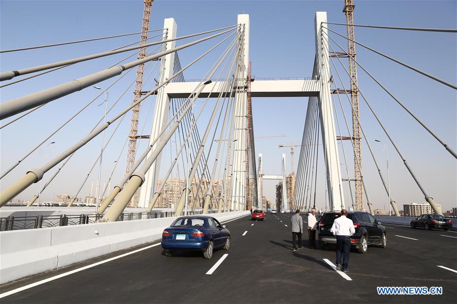 EGYPT-CAIRO-WORLD'S WIDEST SUSPENSION BRIDGE